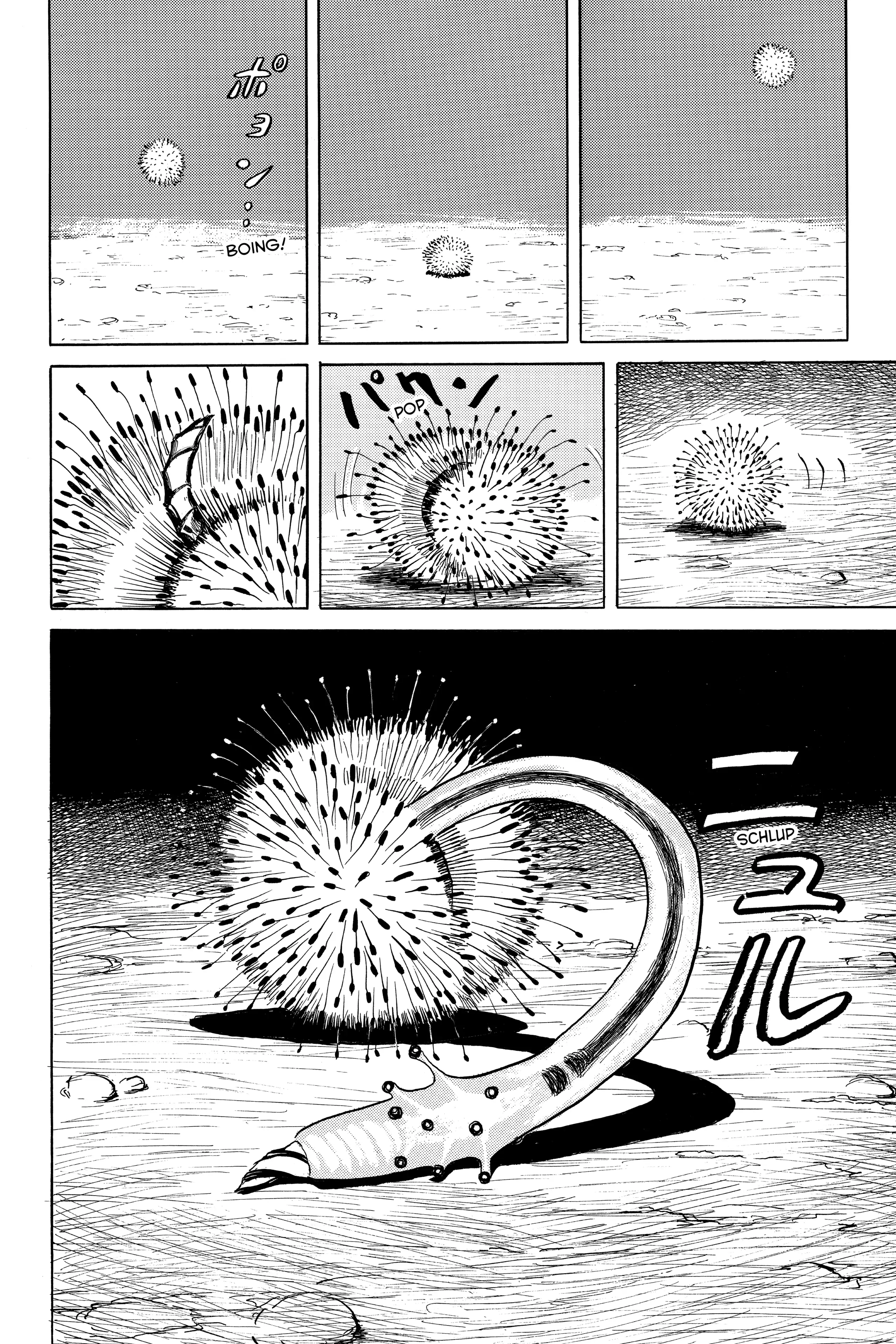 Parasyte Chapter 1 image 15